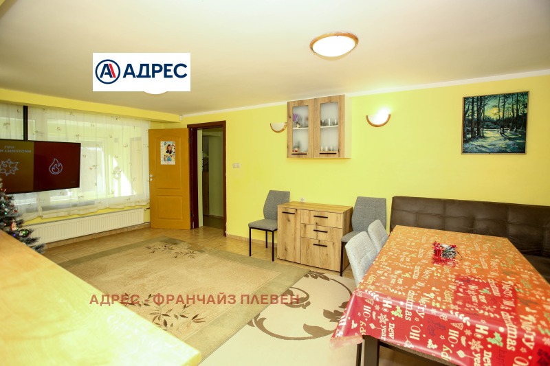 Продава КЪЩА, с. Хлевене, област Ловеч, снимка 5 - Къщи - 53423520