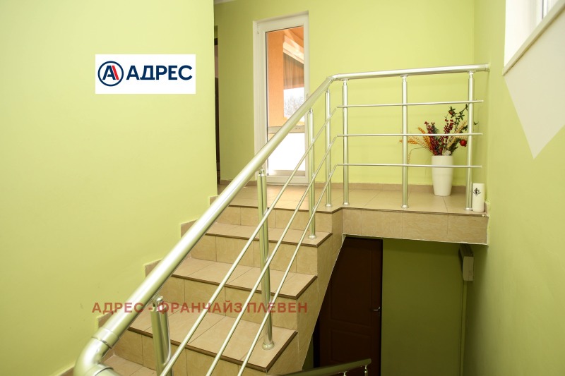 Продава КЪЩА, с. Хлевене, област Ловеч, снимка 10 - Къщи - 53423520