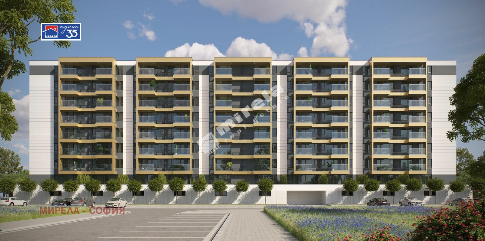 Продава 2-СТАЕН, гр. София, Левски Г, снимка 4 - Апартаменти - 53885986