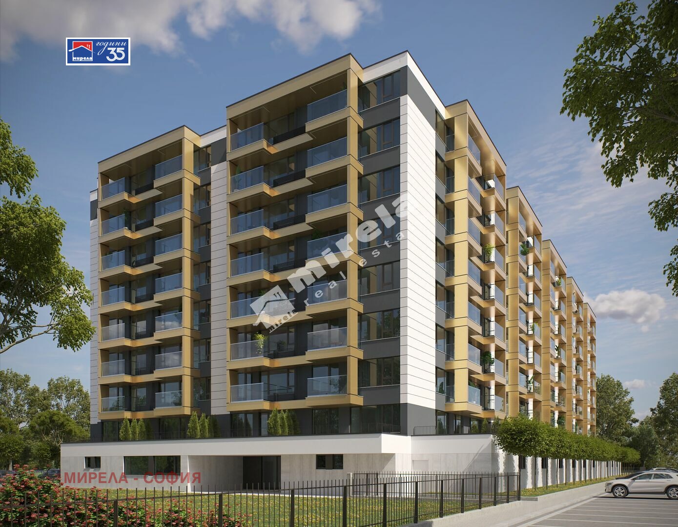 Продава 2-СТАЕН, гр. София, Левски Г, снимка 6 - Апартаменти - 53885986