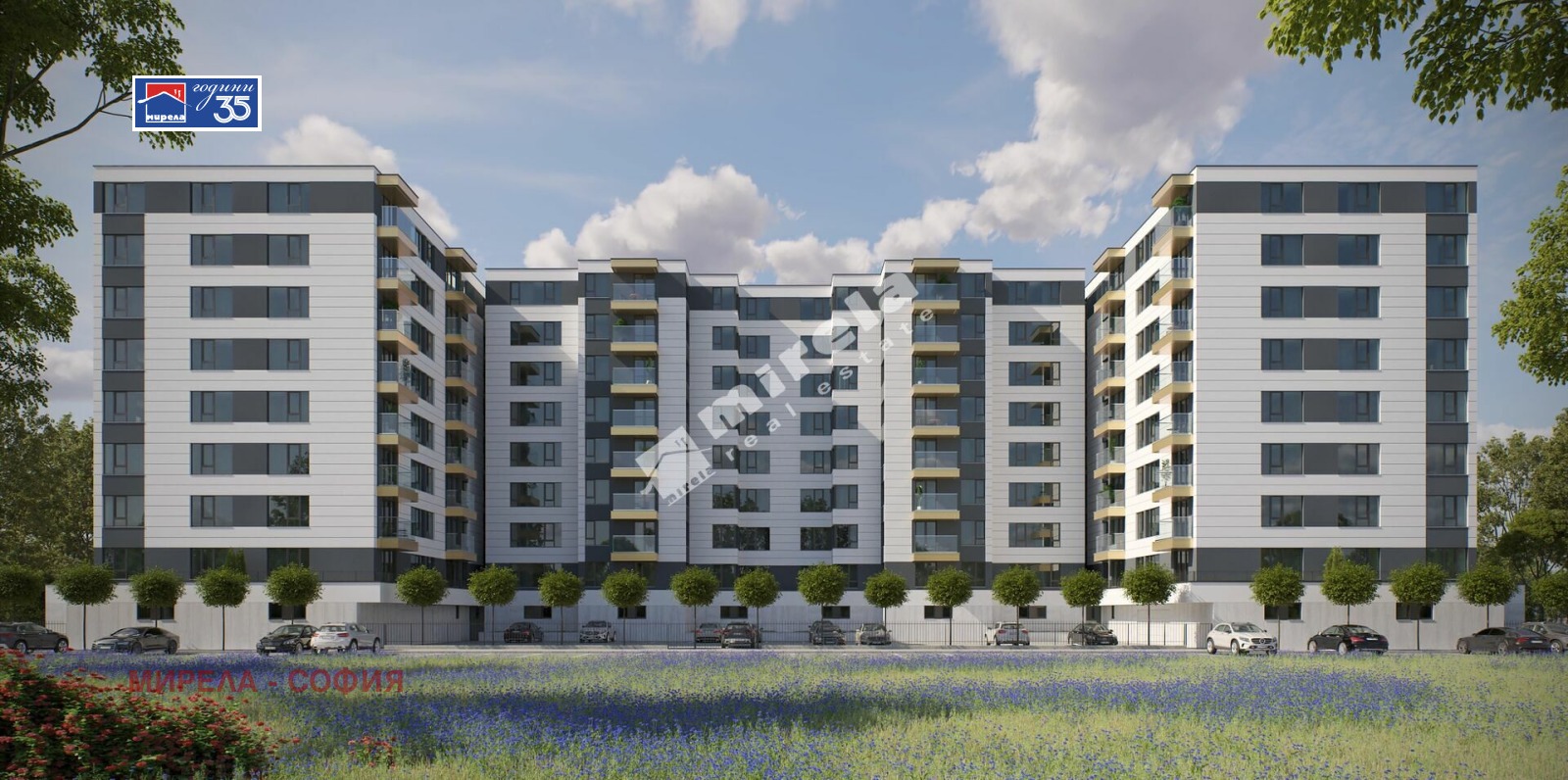 Продава 2-СТАЕН, гр. София, Левски Г, снимка 2 - Апартаменти - 53885986