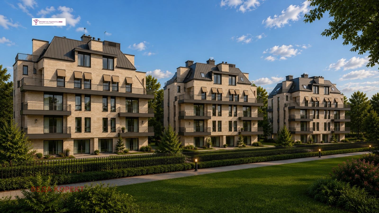 Продава 3-СТАЕН, гр. София, Манастирски ливади, снимка 2 - Апартаменти - 55428137