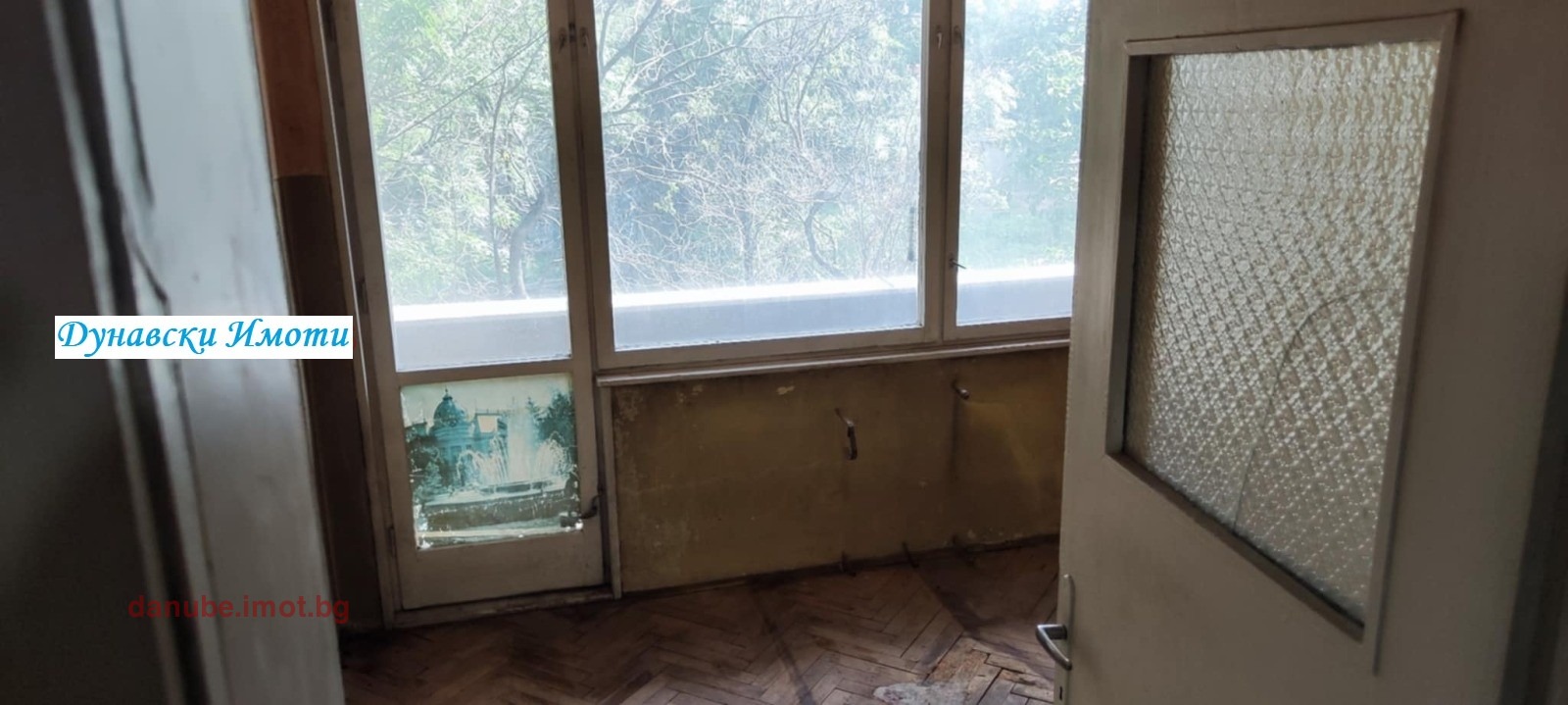 Продава 3-СТАЕН, гр. Русе, Широк център, снимка 2 - Апартаменти - 55790585
