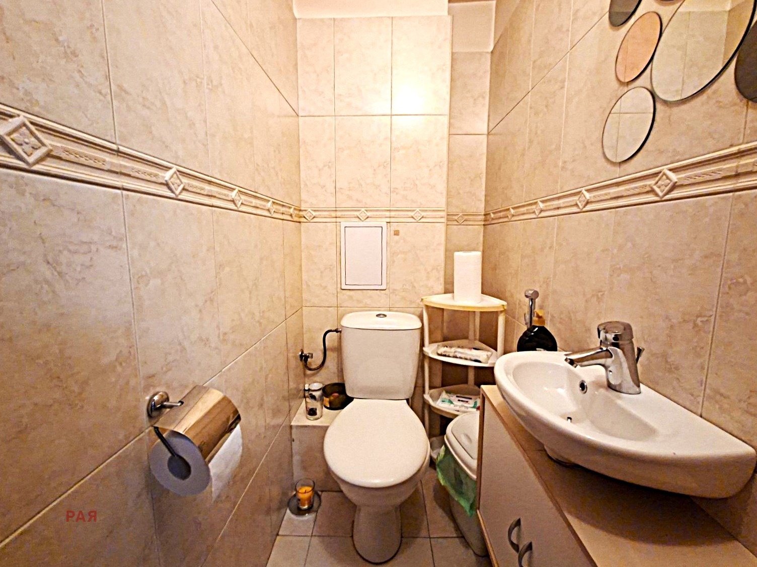 Продава ОФИС, гр. София, Лозенец, снимка 14 - Офиси - 54406197