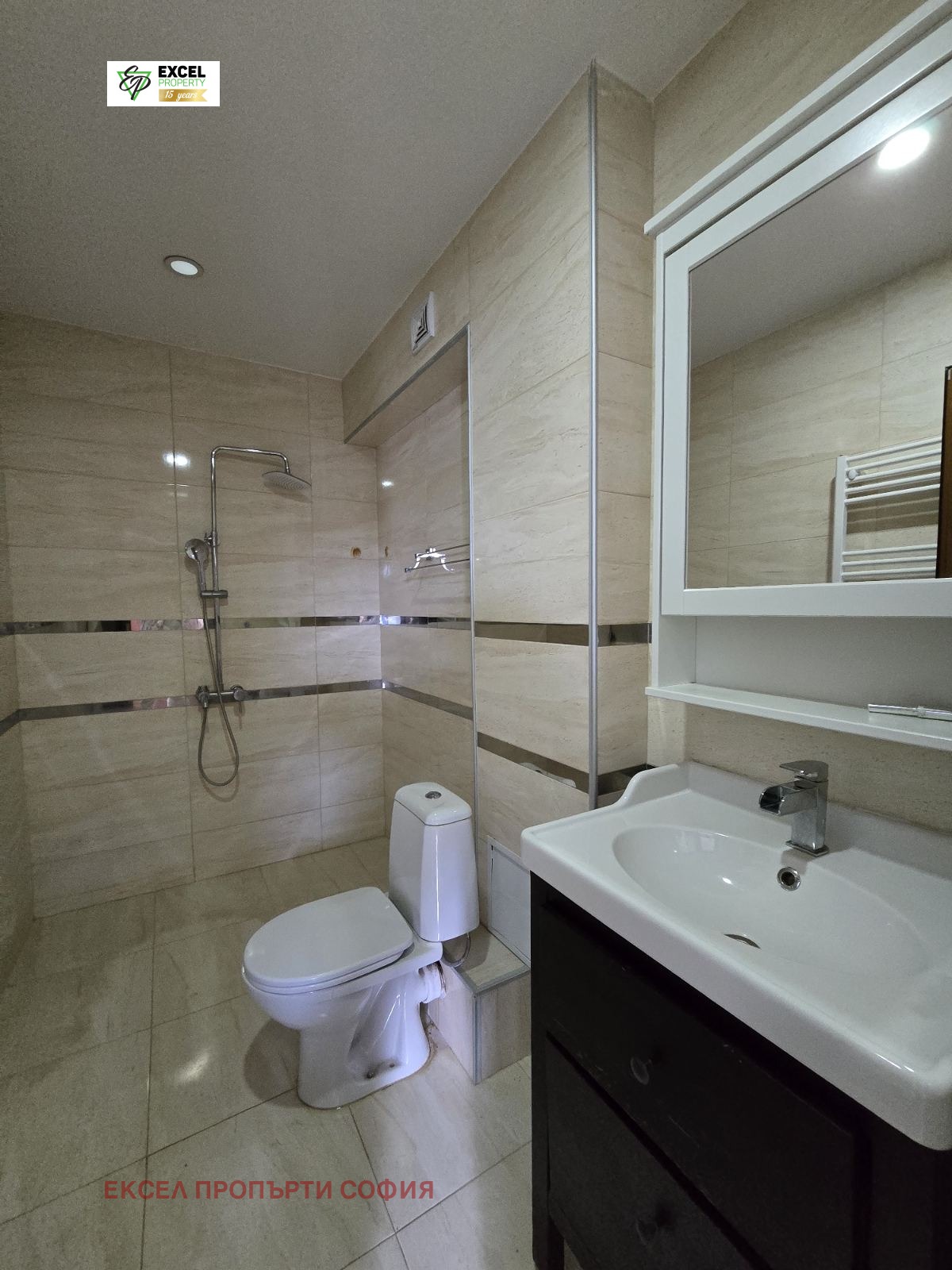 Продава КЪЩА, с. Баскалци, област Благоевград, снимка 8 - Къщи - 54460498