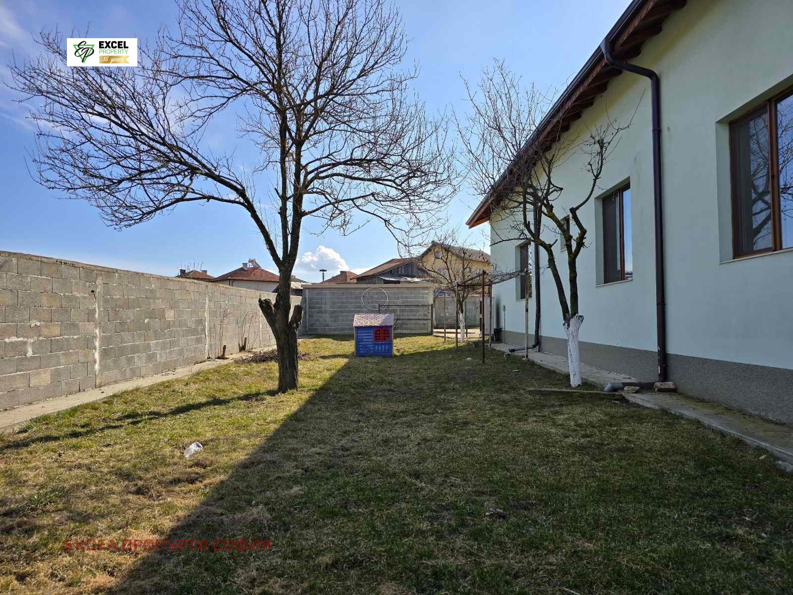 Продава КЪЩА, с. Баскалци, област Благоевград, снимка 2 - Къщи - 54460498