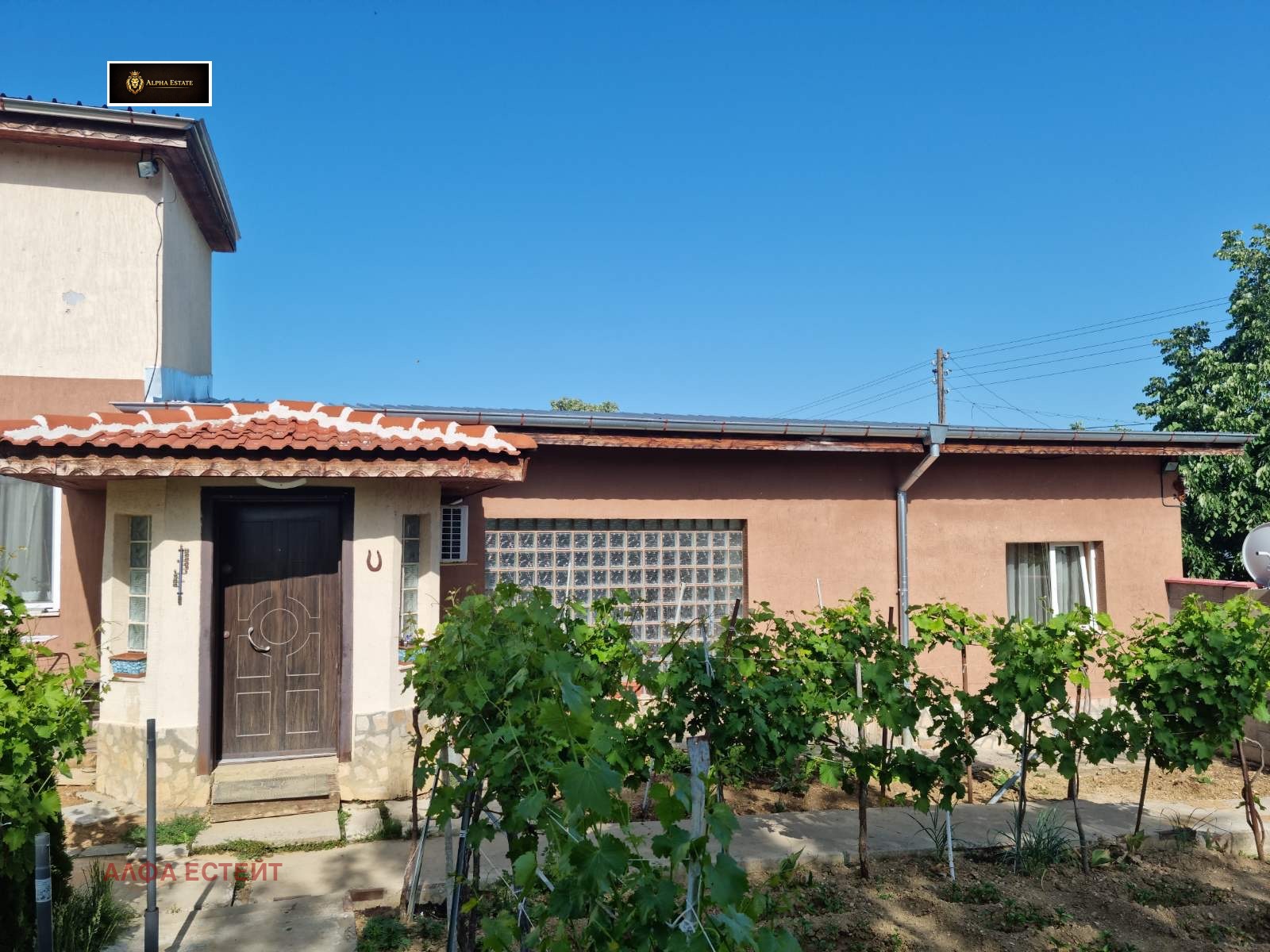 Продава КЪЩА, с. Горно Пещене, област Враца, снимка 3 - Къщи - 54019921