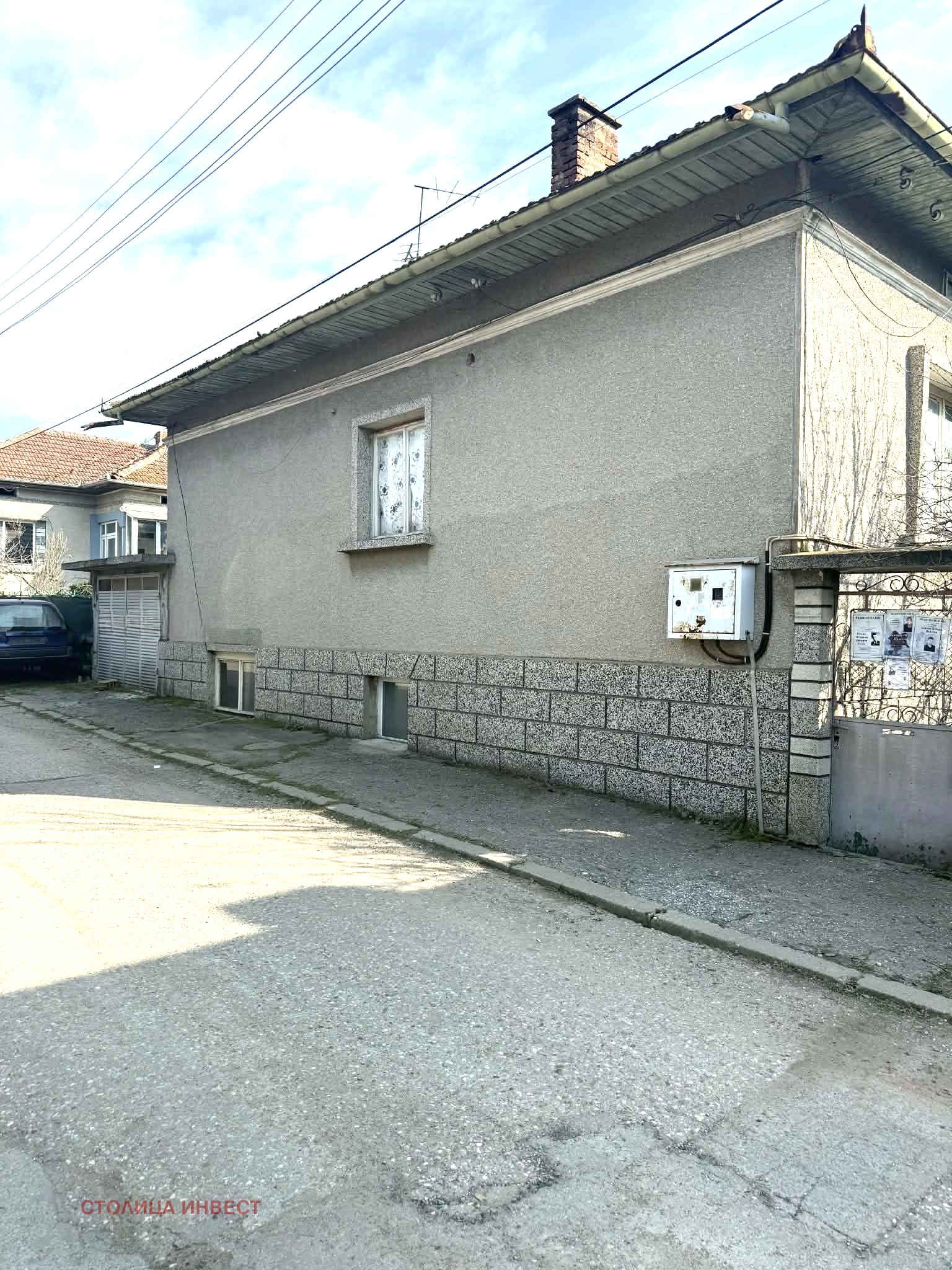 Продава КЪЩА, гр. Бяла, област Русе