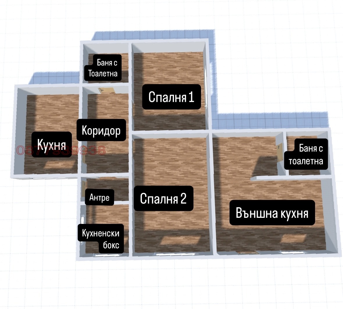 Продава КЪЩА, гр. Мизия, област Враца, снимка 14 - Къщи - 55052373