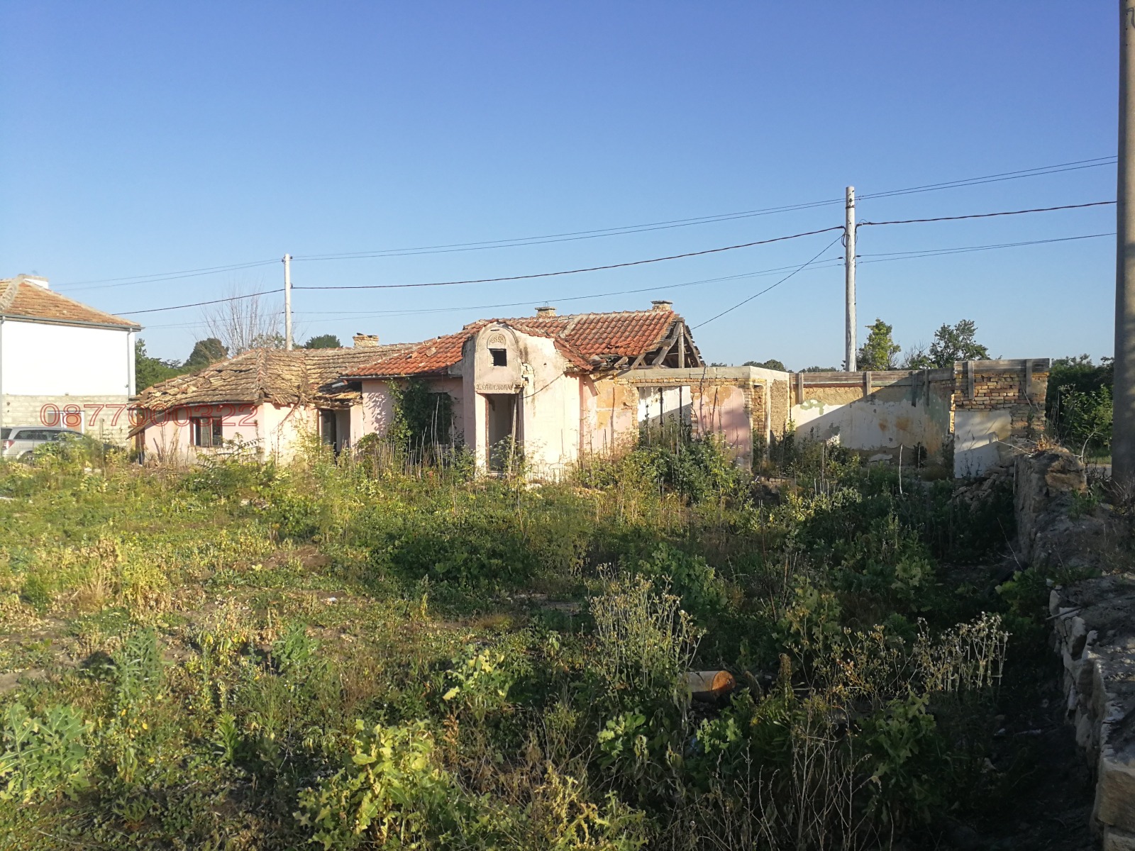Продава КЪЩА, с. Искър, област Варна, снимка 4 - Къщи - 55148330