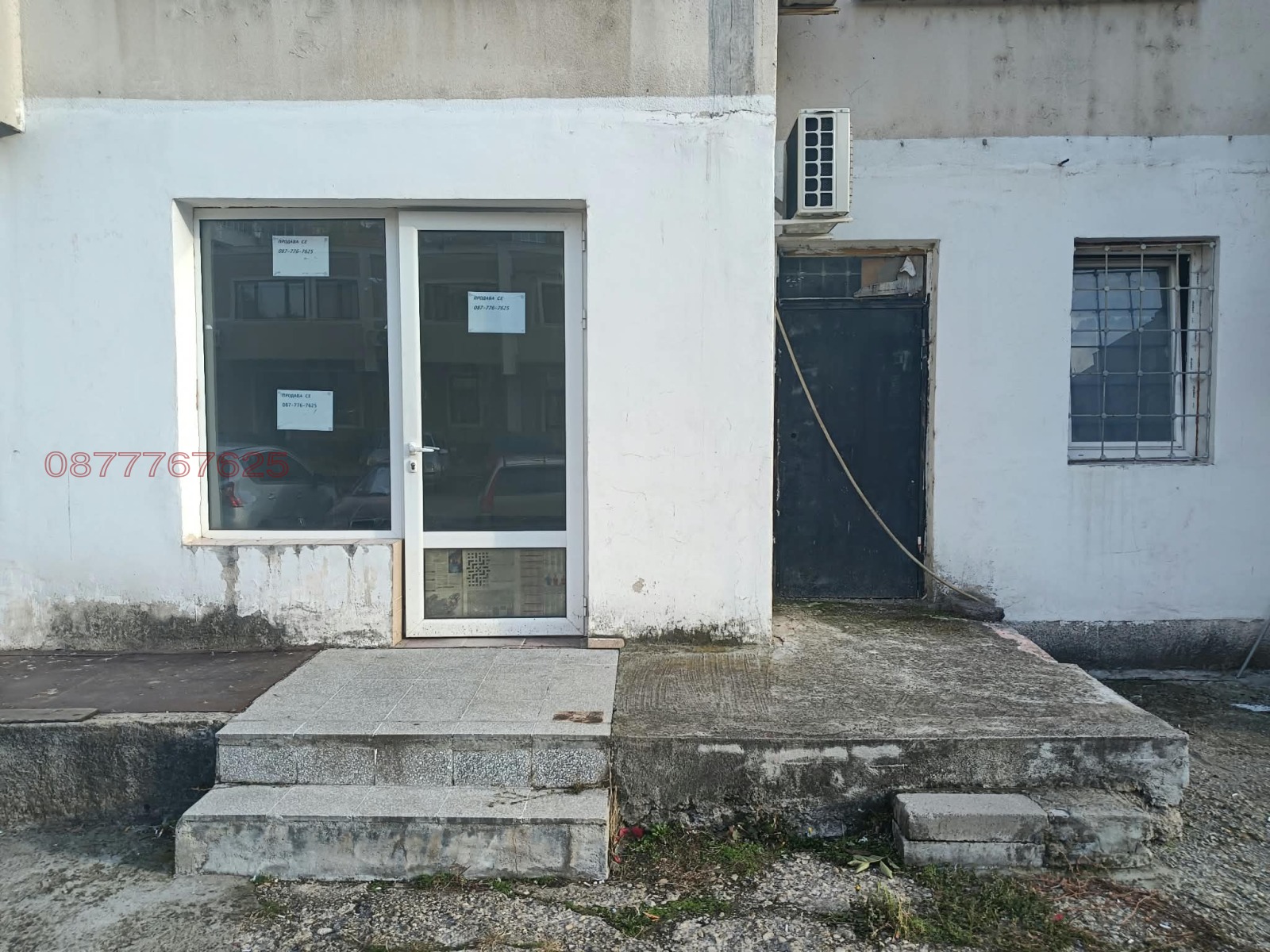 Продава МАГАЗИН, гр. София, Обеля 1
