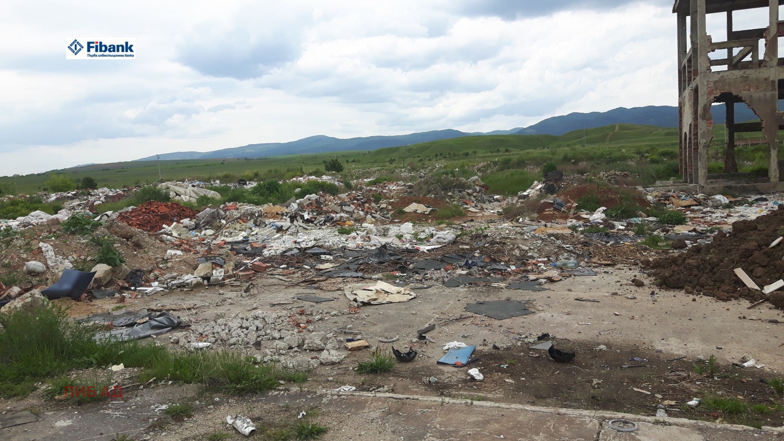 Продава ПАРЦЕЛ, гр. София, гр. Нови Искър