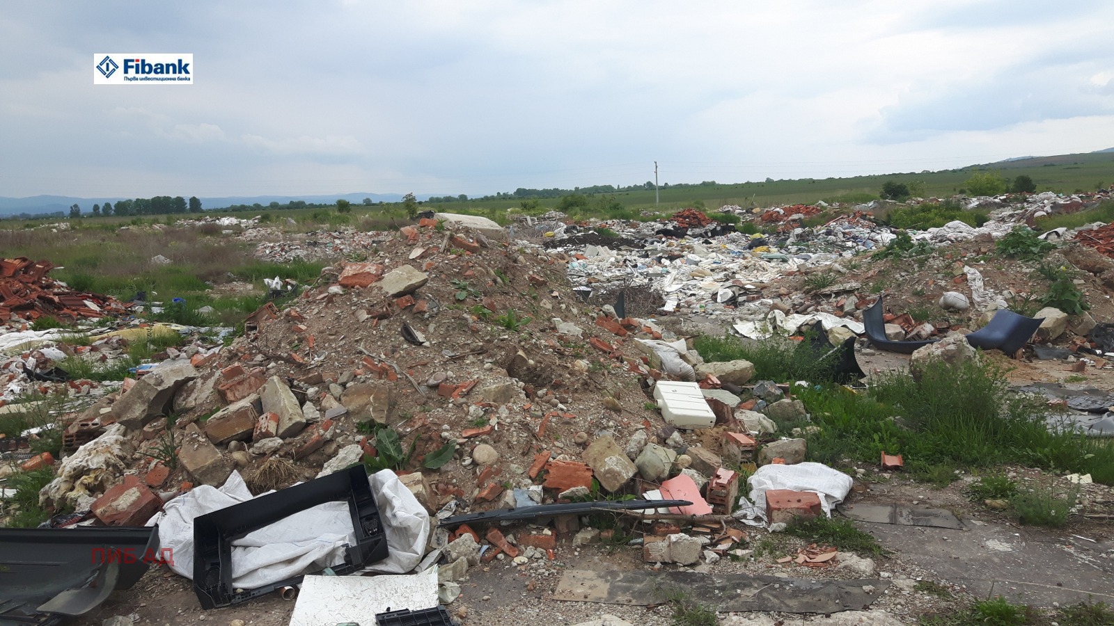 Продава ПАРЦЕЛ, гр. София, гр. Нови Искър, снимка 2 - Парцели - 54213227