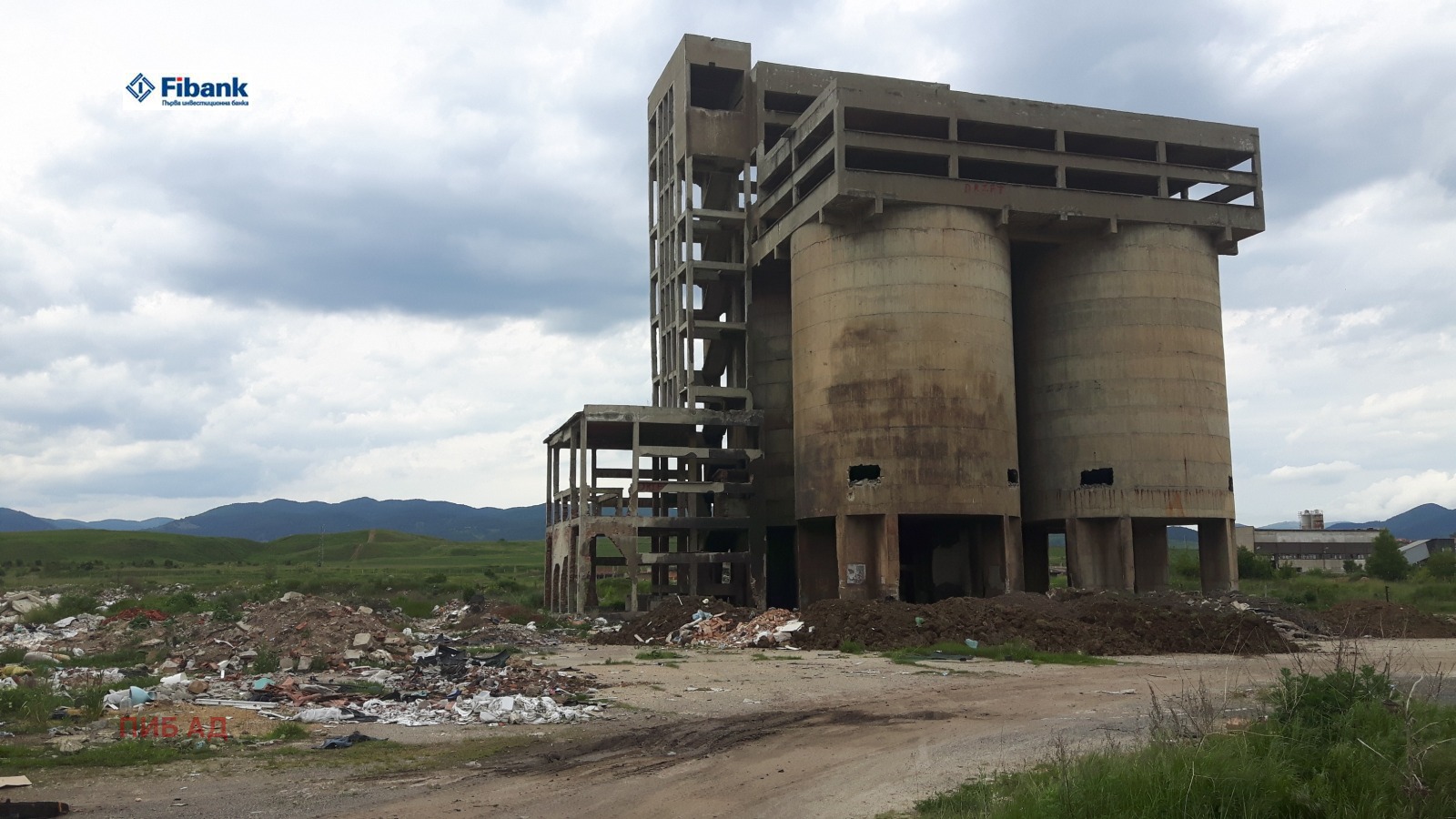 Продава ПАРЦЕЛ, гр. София, гр. Нови Искър, снимка 2 - Парцели - 54213227