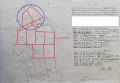 Продава ПАРЦЕЛ, област Перник, с. Кошарево • 33650 лв. • 78925687 — Holmes.bg