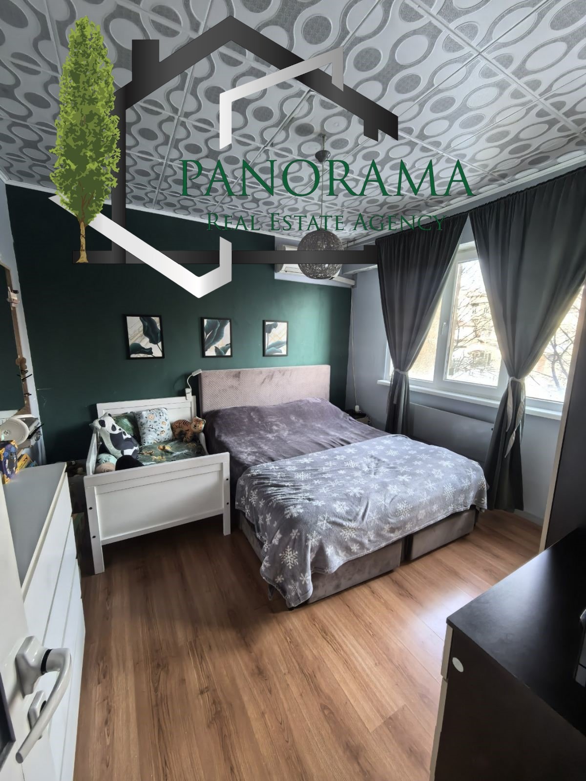 ������� 2-����� | Imot.bg � ����������� 5