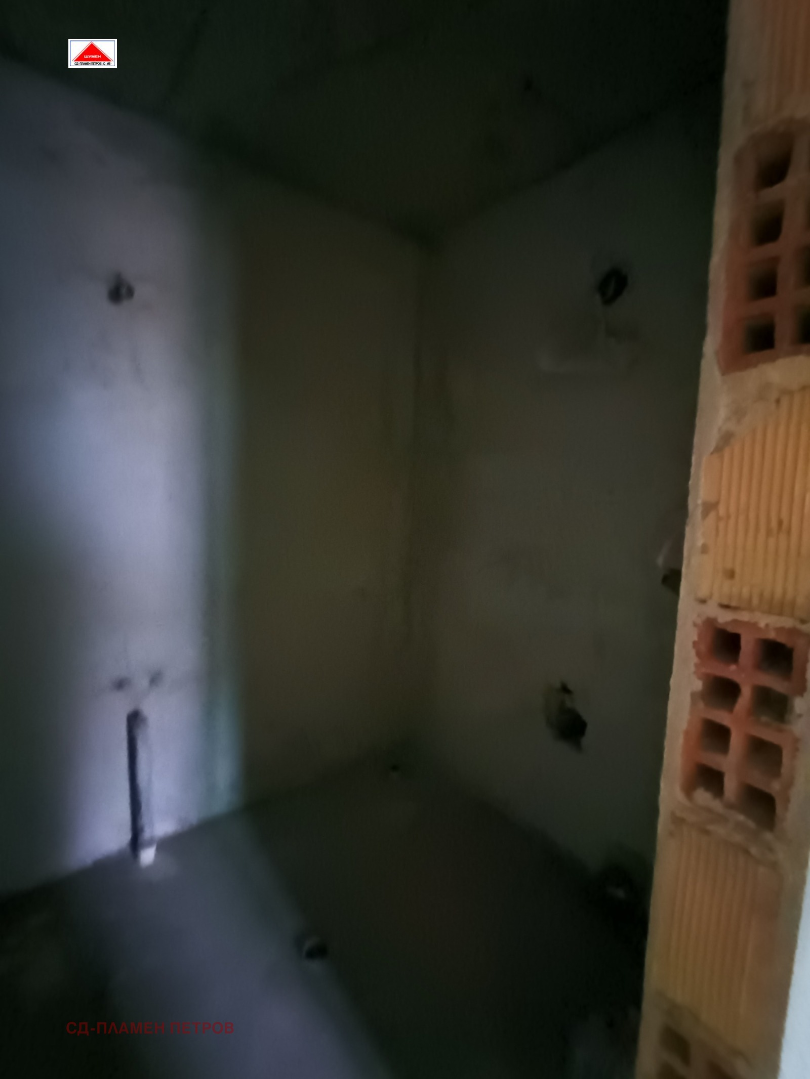 ������� 2-����� | Imot.bg � ����������� 9