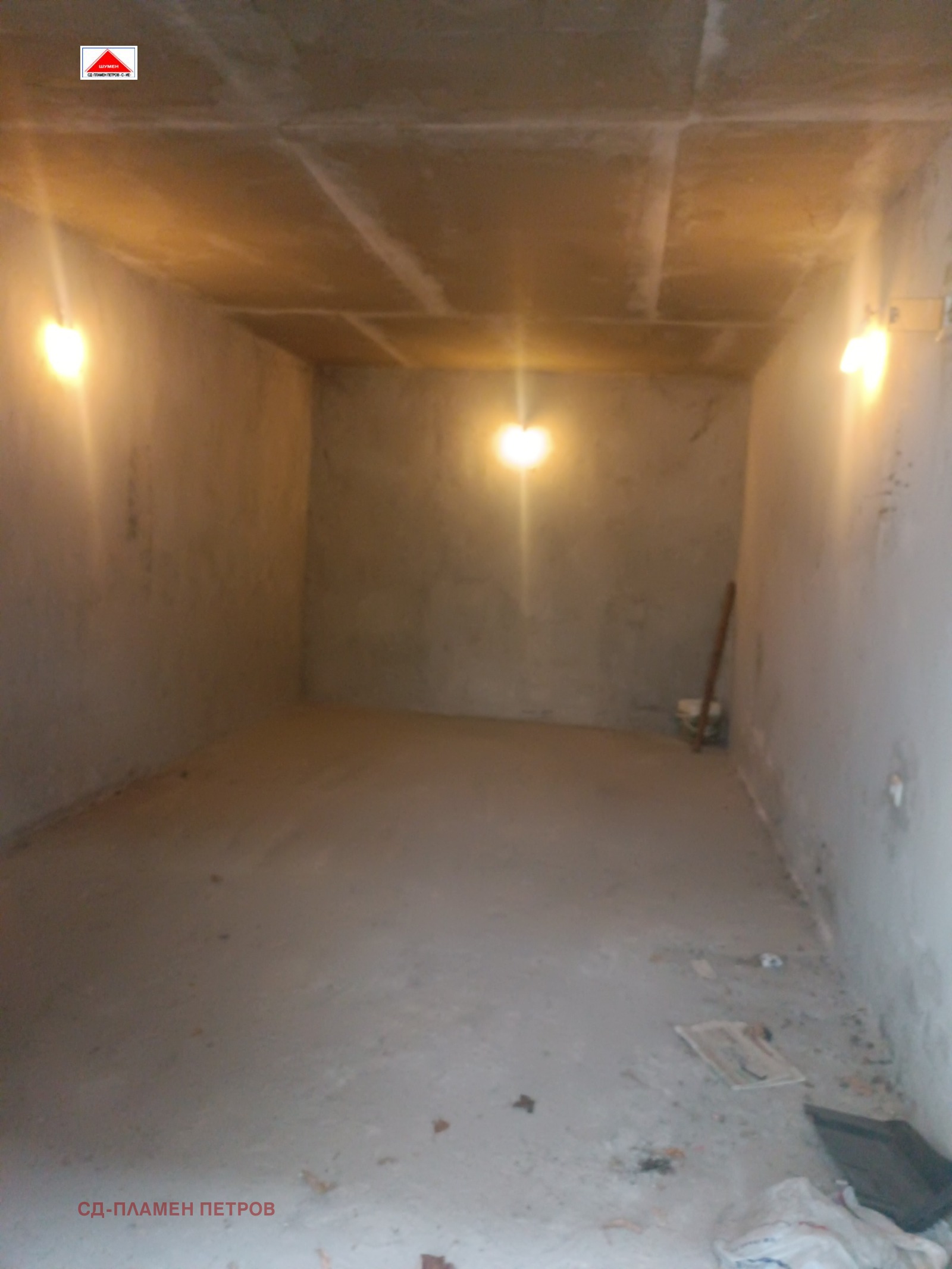 ������� 2-����� | Imot.bg � ����������� 14