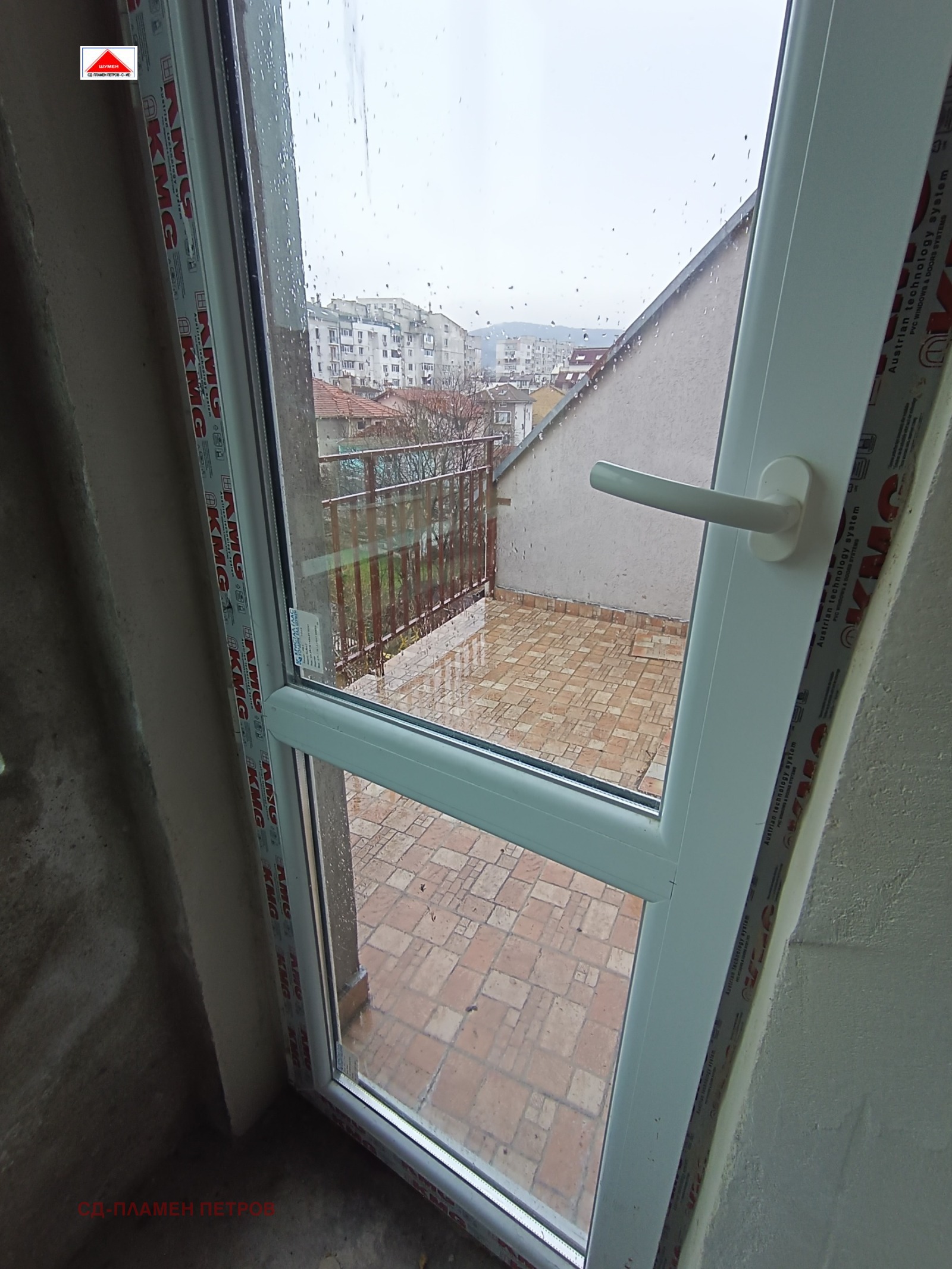 ������� 2-����� | Imot.bg � ����������� 6