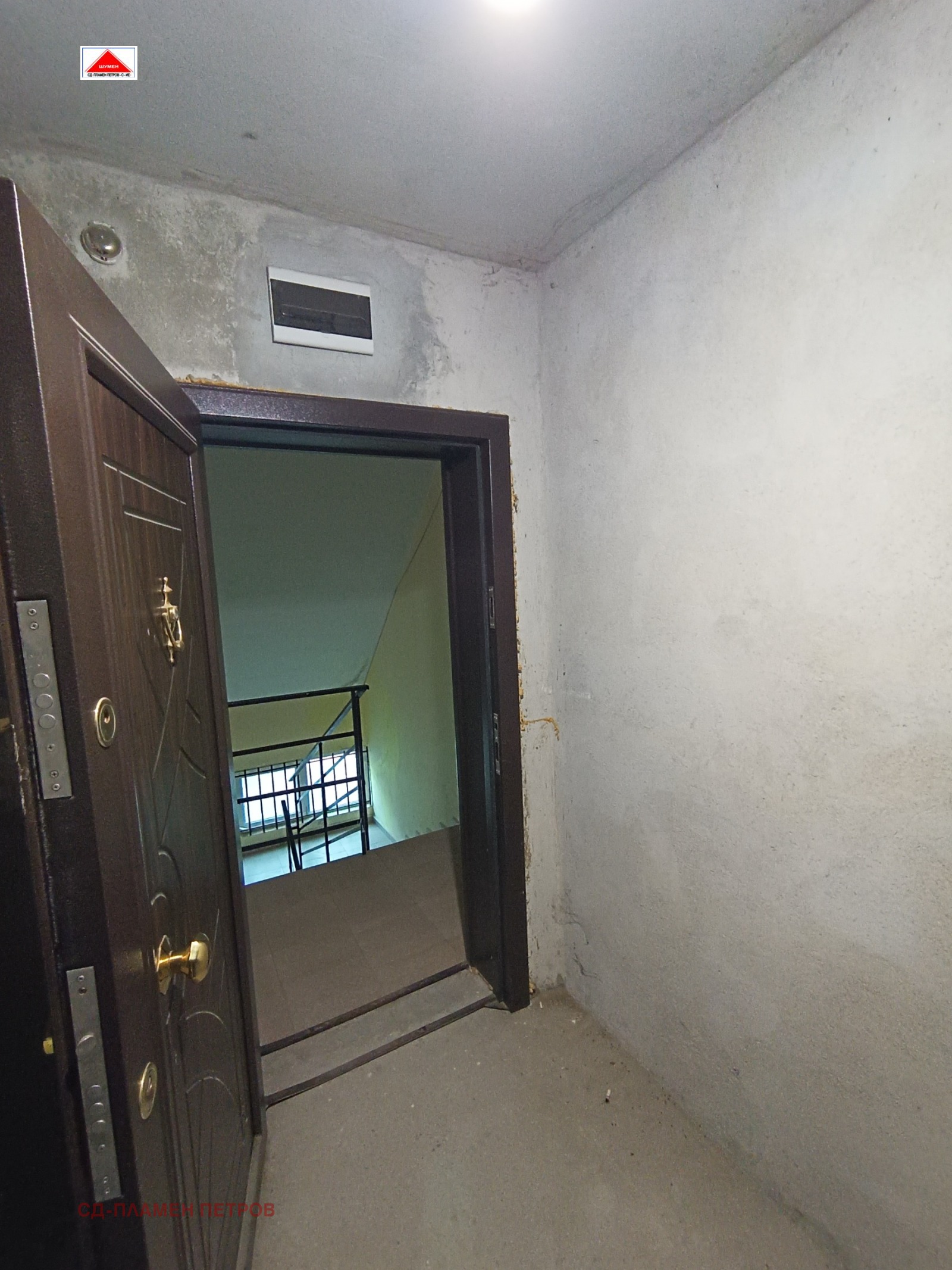 ������� 2-����� | Imot.bg � ����������� 12