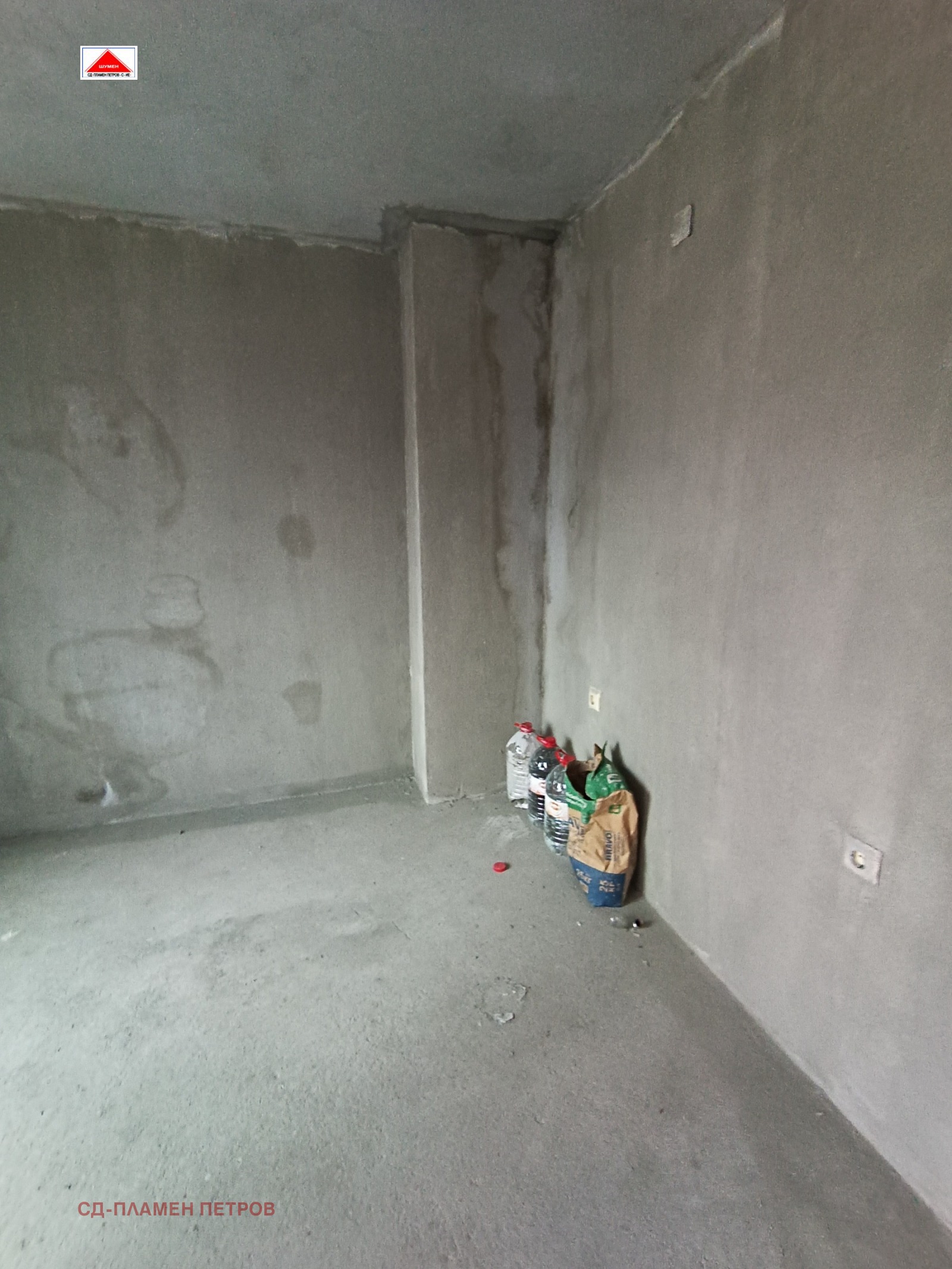 ������� 2-����� | Imot.bg � ����������� 5