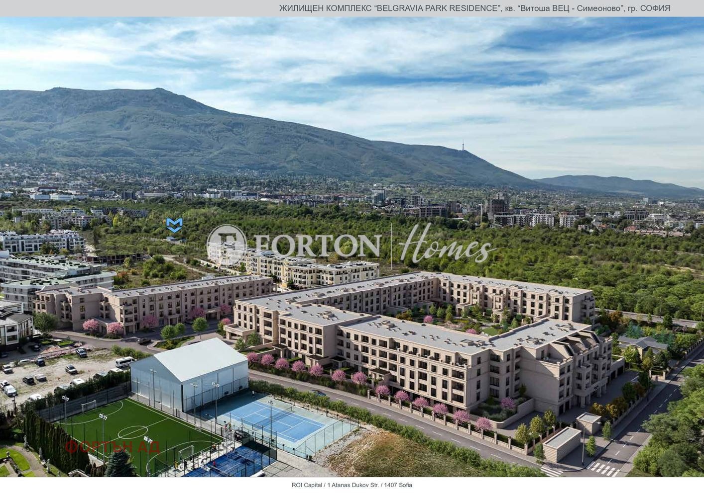 ������� 2-����� | Imot.bg � ����������� 14