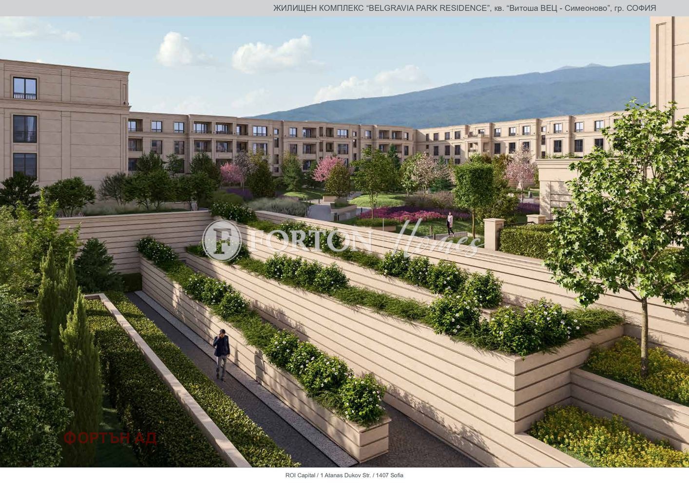 ������� 2-����� | Imot.bg � ����������� 4