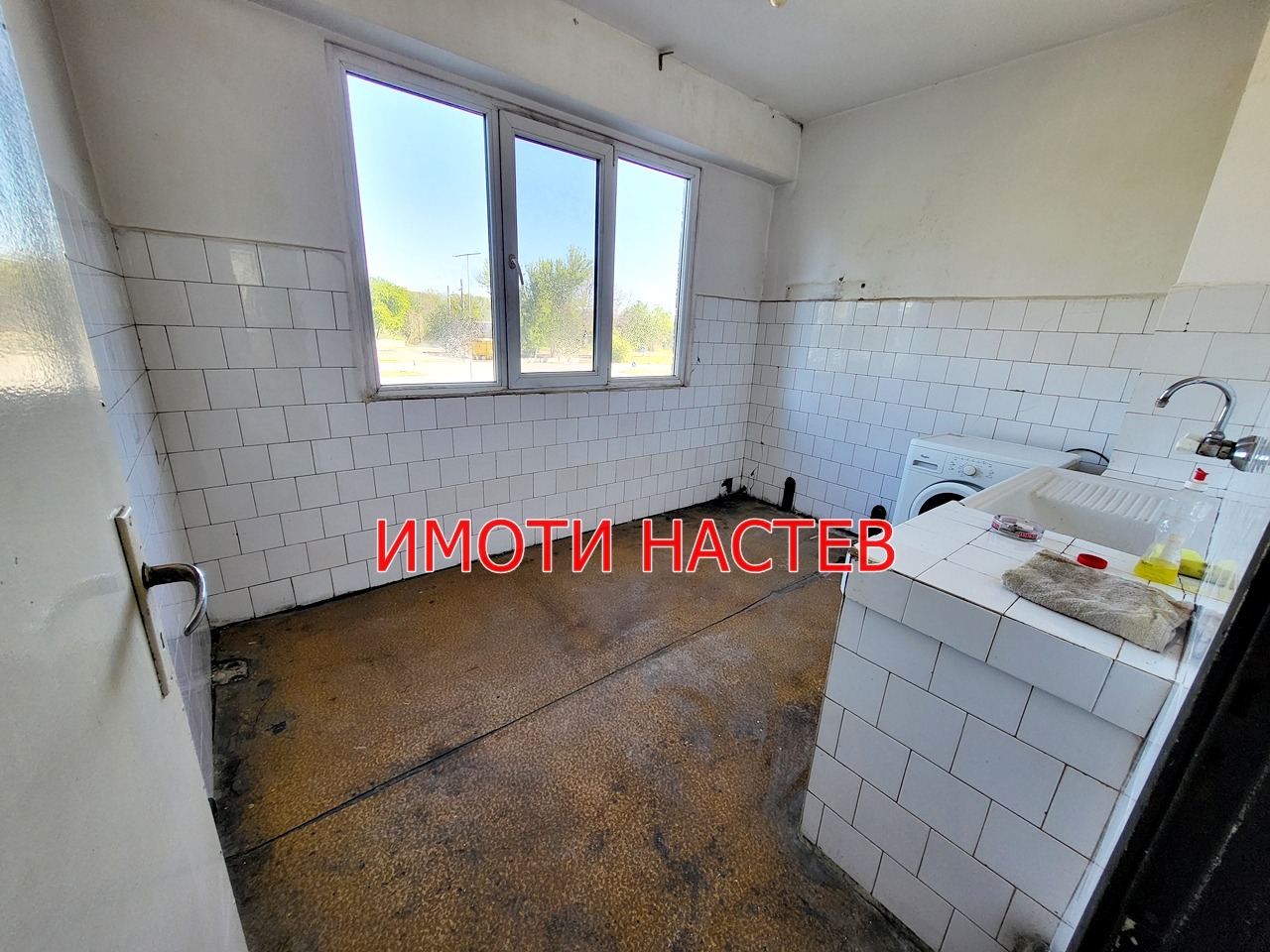 ������� 2-����� | Imot.bg � ����������� 6