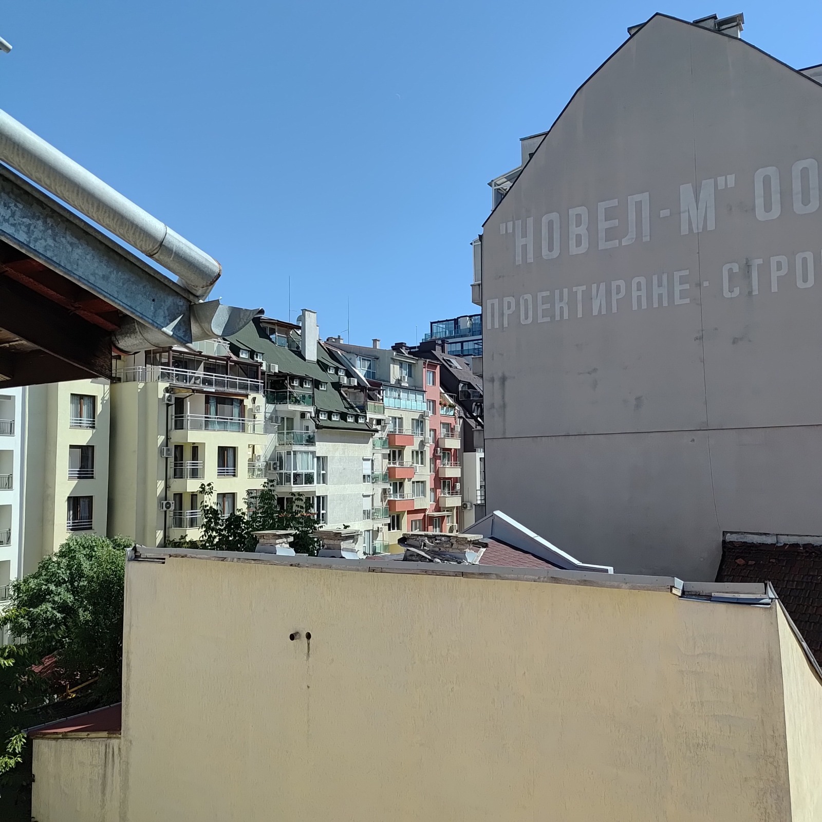 Продава 3-СТАЕН | Imot.bg — изображение 3