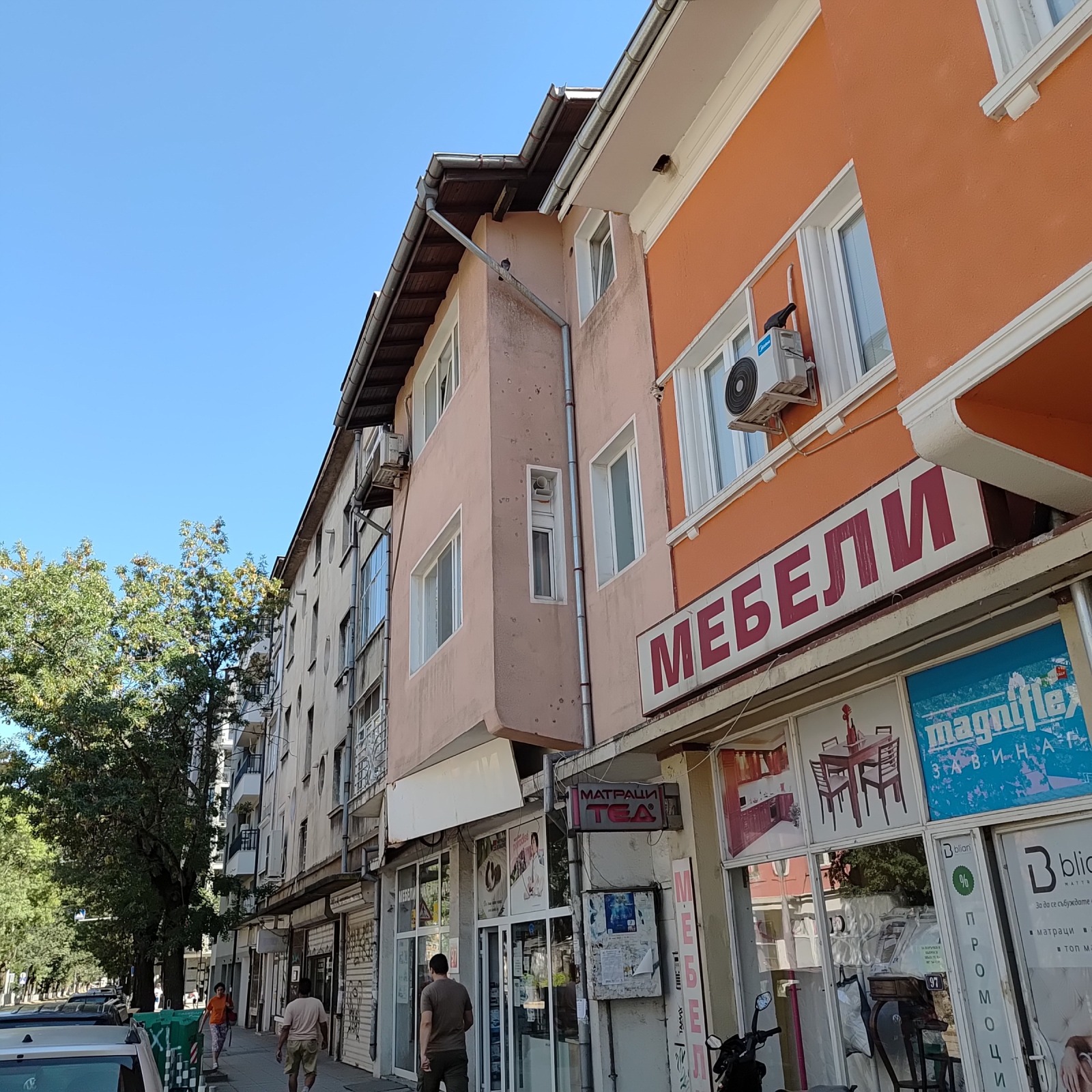 Продава 3-СТАЕН | Imot.bg — изображение 1