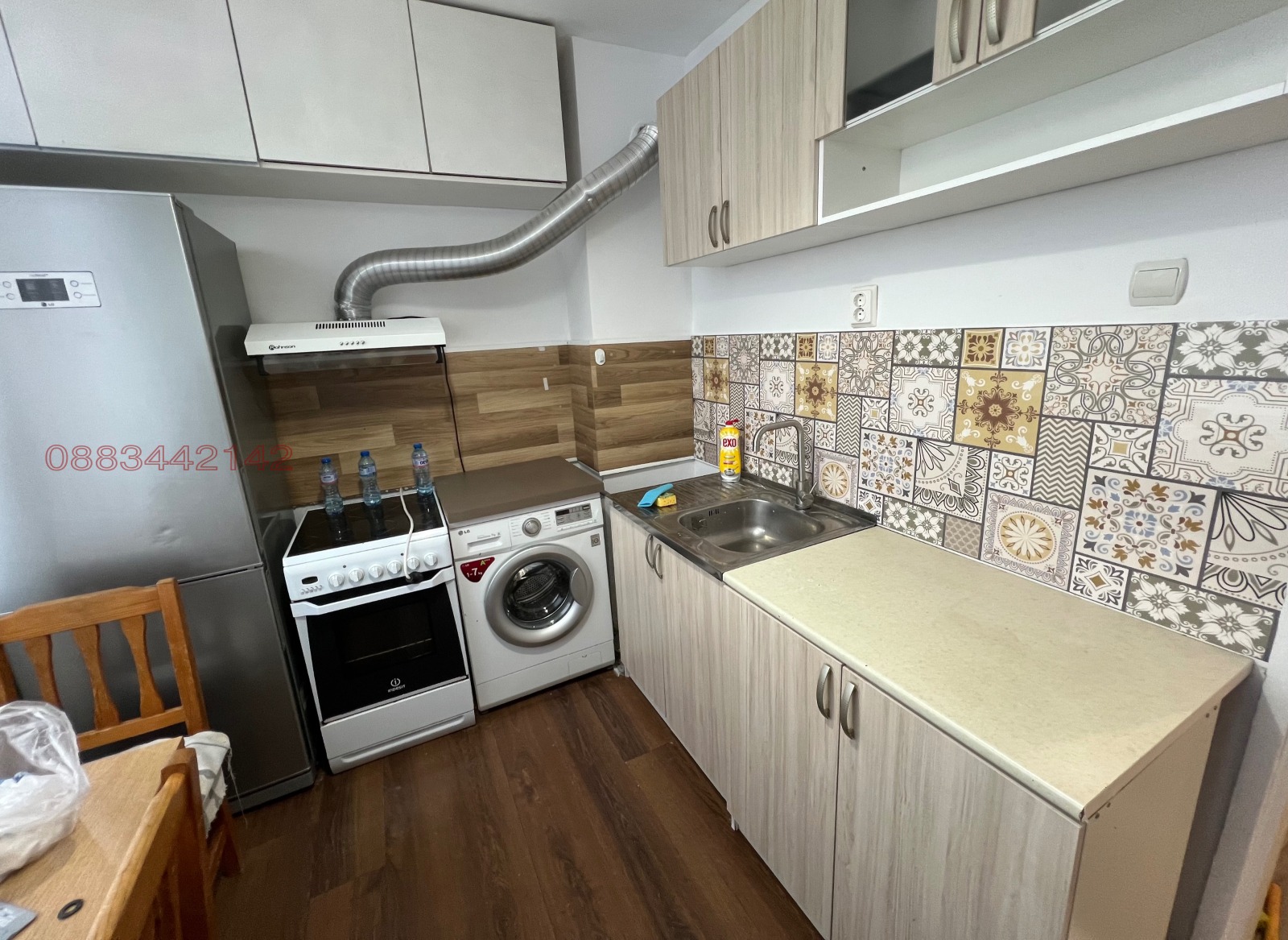 ������� 2-����� | Imot.bg � ����������� 4