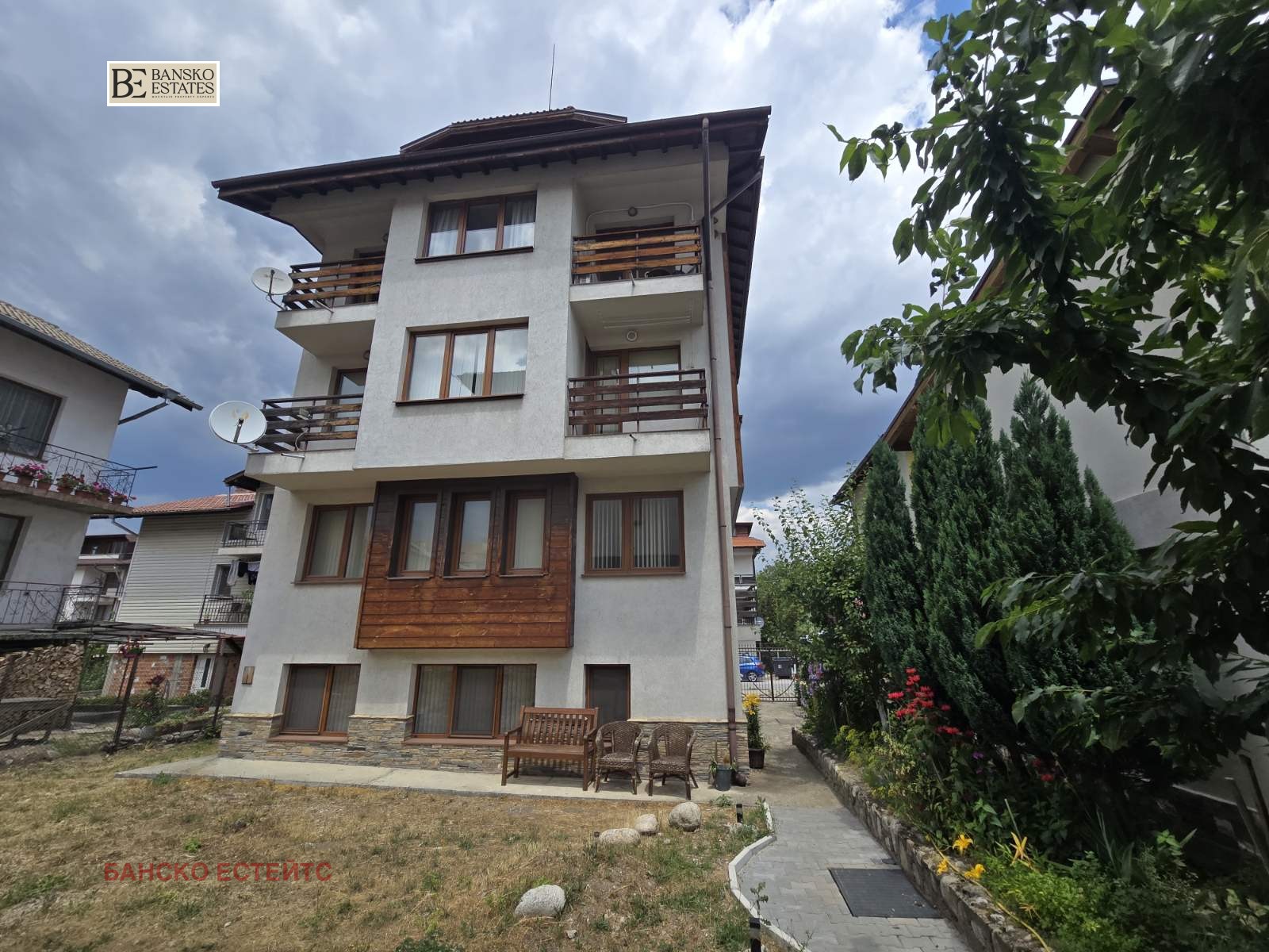 ������� 3-����� | Imot.bg � ����������� 2