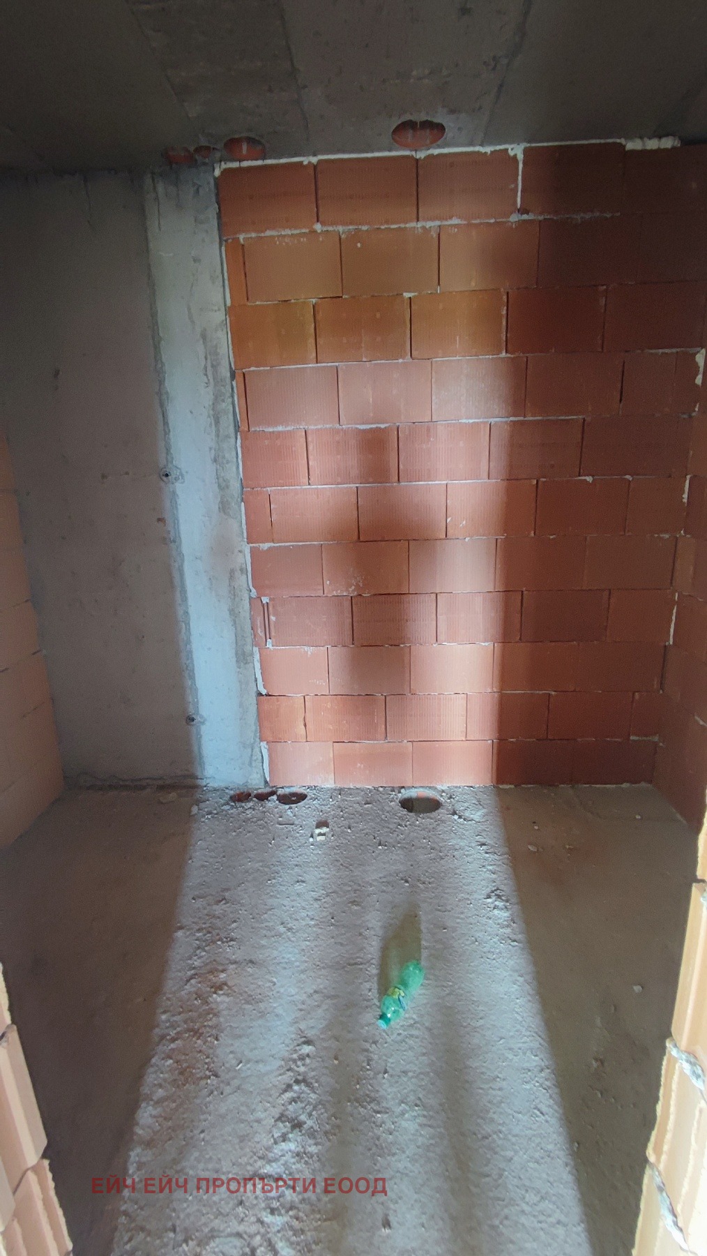 Продава 4-СТАЕН | Imot.bg — изображение 7