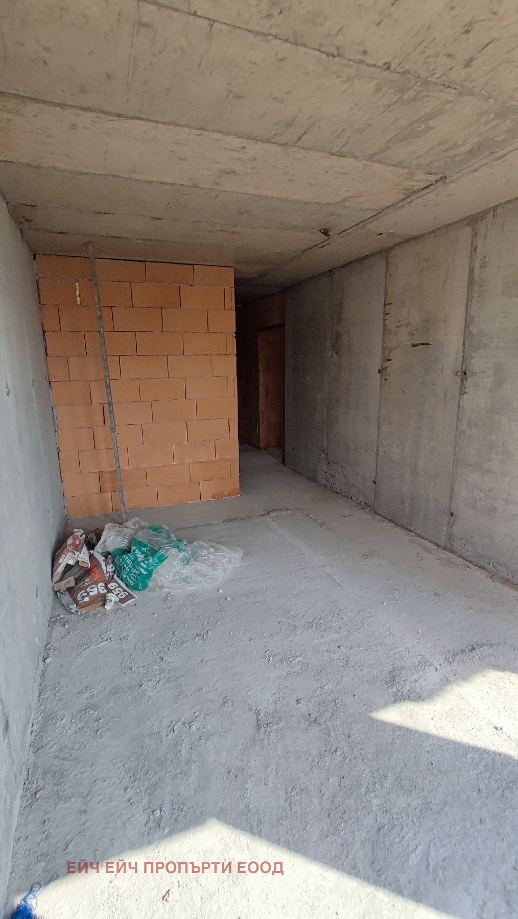 Продава 4-СТАЕН | Imot.bg — изображение 9