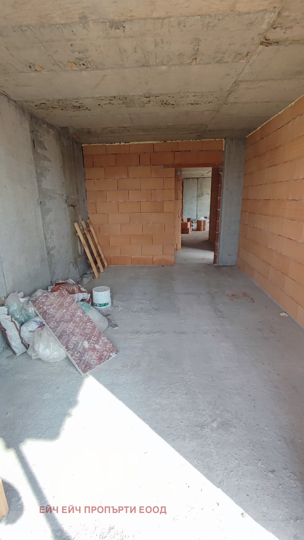 Продава 4-СТАЕН | Imot.bg — изображение 8