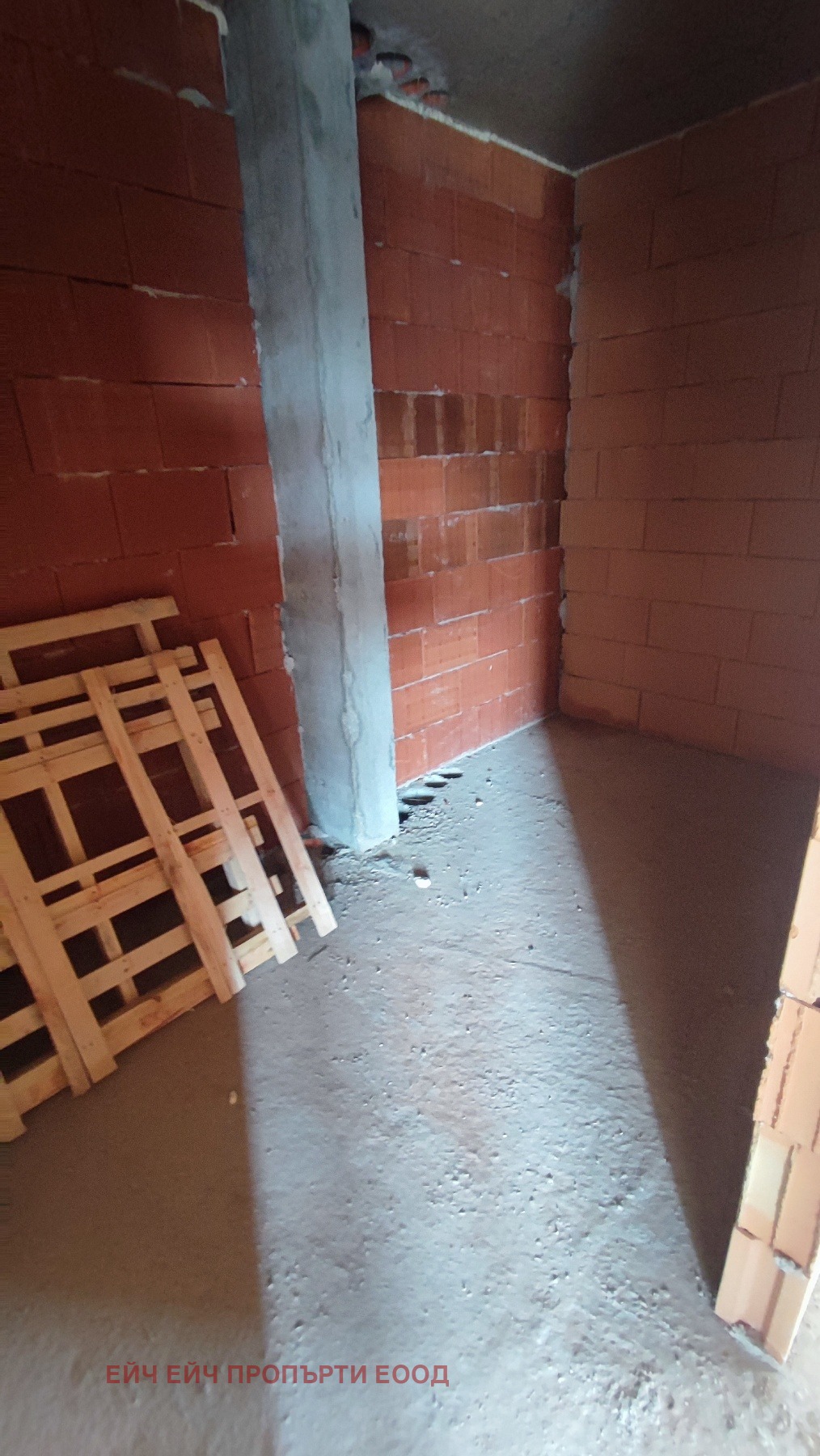 Продава 4-СТАЕН | Imot.bg — изображение 4