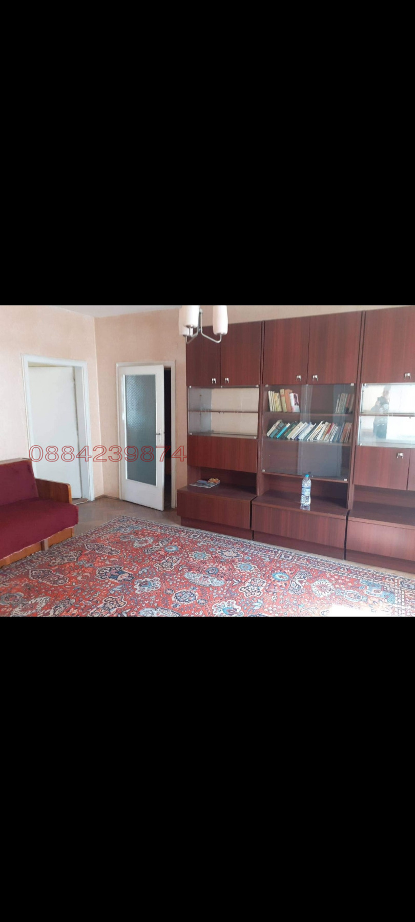 ������� ���������� | Imot.bg � ����������� 3