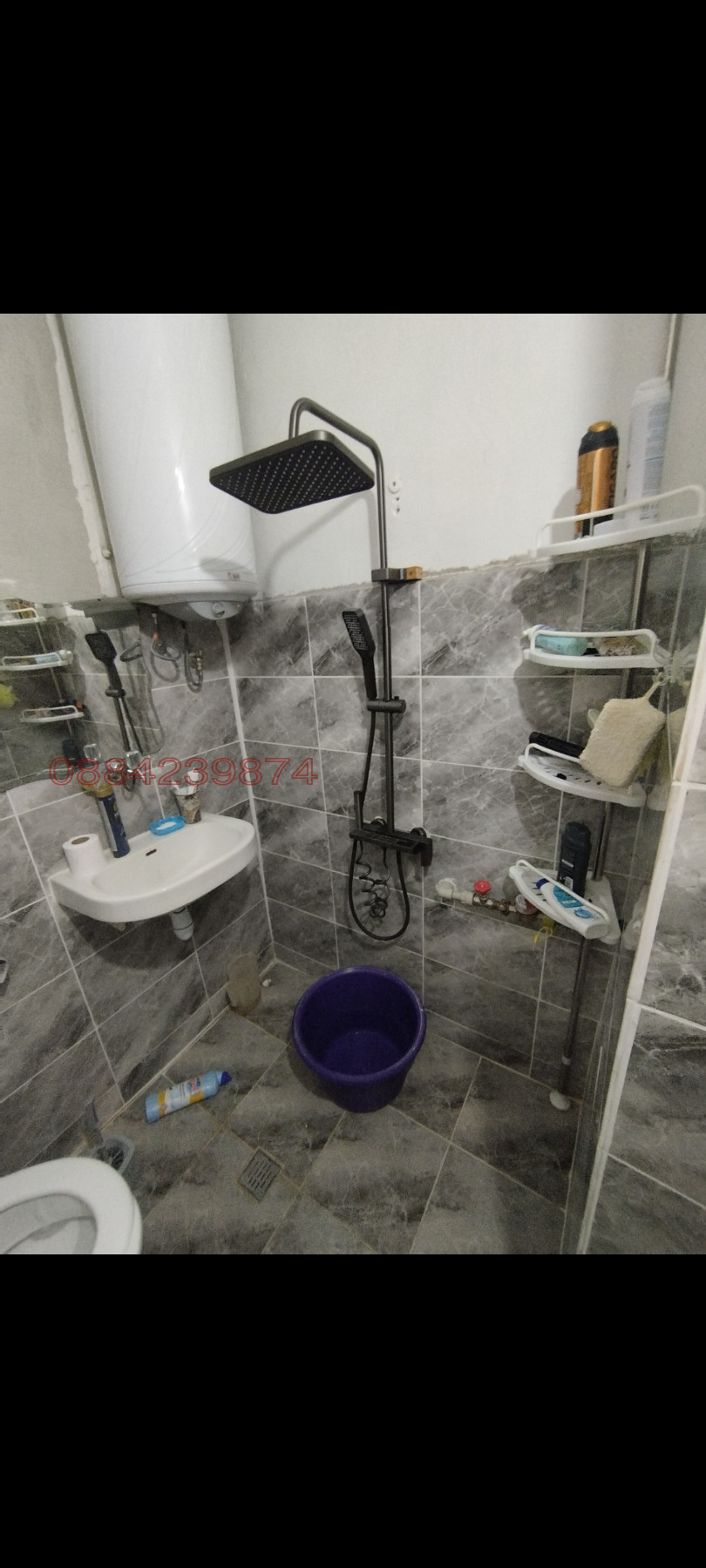 ������� ���������� | Imot.bg � ����������� 7