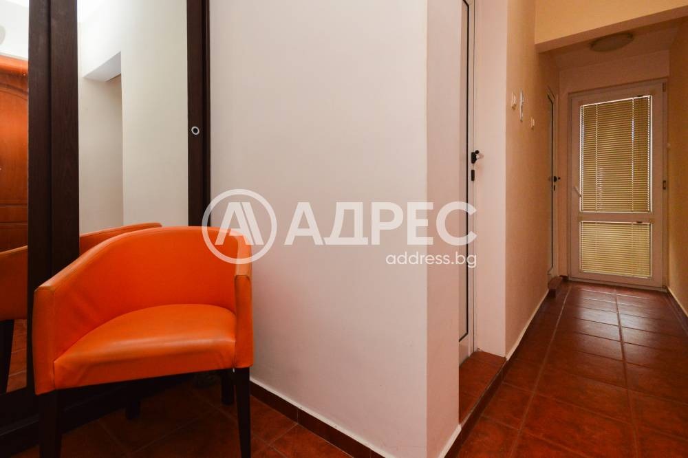 ������� ���������� | Imot.bg � ����������� 5