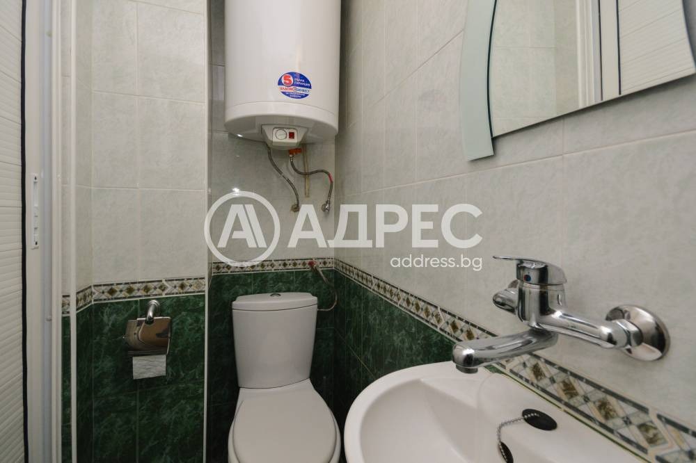 ������� ���������� | Imot.bg � ����������� 9