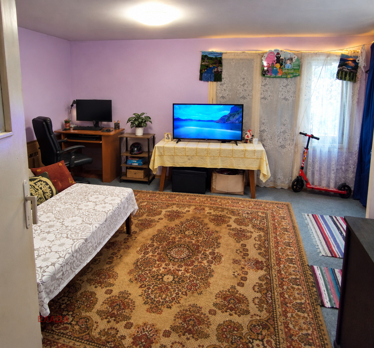 ������� ���� | Imot.bg � ����������� 4