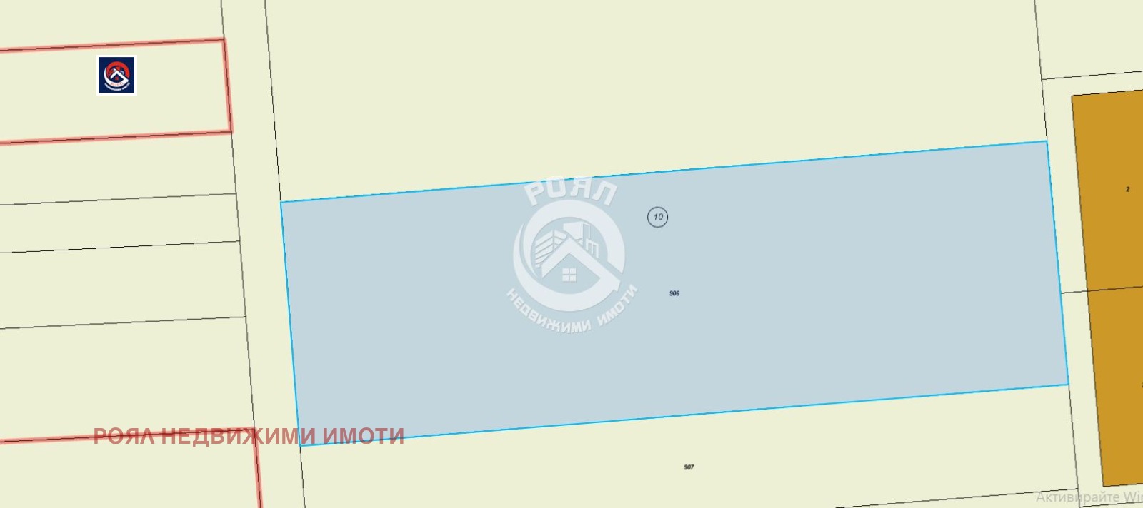 ������� ������ | Imot.bg � ����������� 3