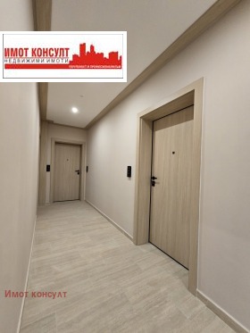  2- | Imot.bg    2