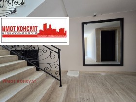  2- | Imot.bg    3