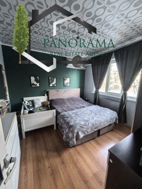 ������� 2-����� | Imot.bg � ����� ������ 5