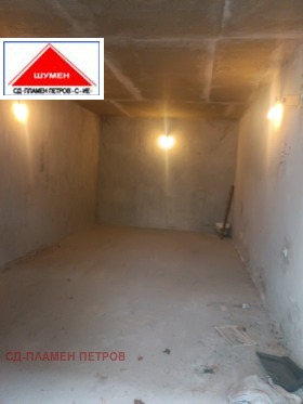 ������� 2-����� | Imot.bg � ����� ������ 14