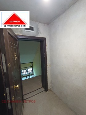 ������� 2-����� | Imot.bg � ����� ������ 12