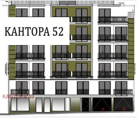 3-стаен град Варна, Операта 1