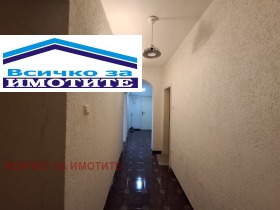  3- | Imot.bg    5