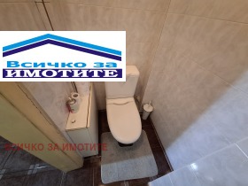  3- | Imot.bg    11